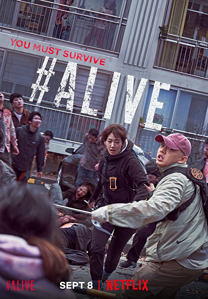 #Alive movie poster