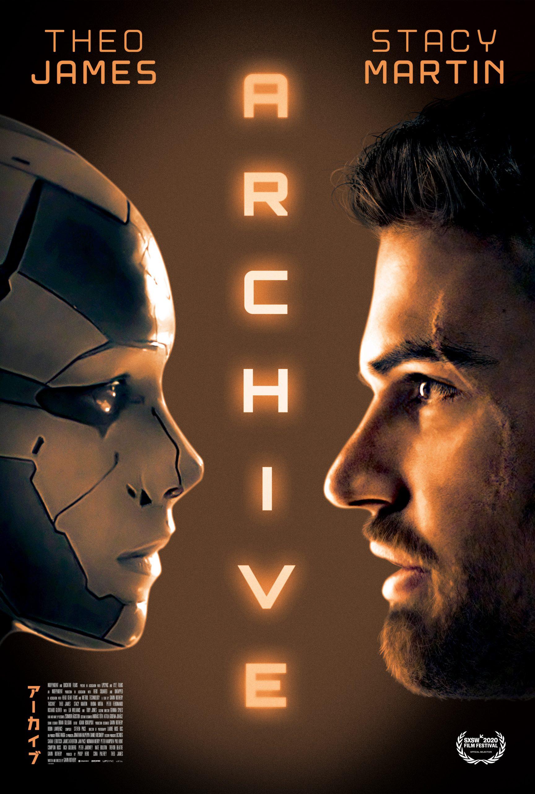 ARCHIVE movie poster