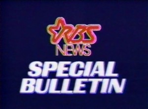 Special Bulletin movie logo